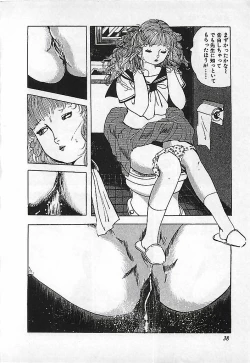 Page 41 of Kikenyo Baby