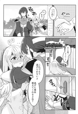 Page 10 of Nee Zessan sasete yo!