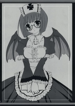 Page 11 of Azawarau Gekkou