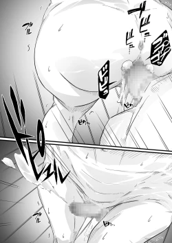 Page 31 of Ane to no Hibi Part 3