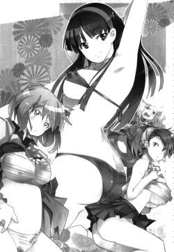 Page 2 of Atlus Super Stars 2