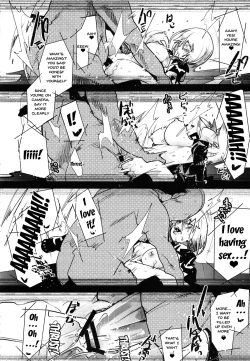 Page 36 of Atlus Super Stars 2