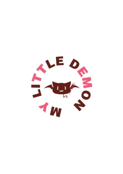 Page 17 of 假装成熟的小恶魔