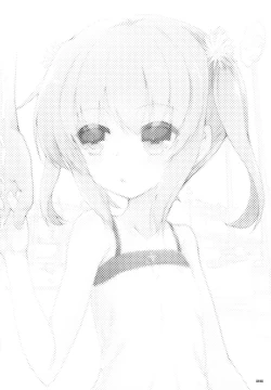 Page 26 of Chicchaiko to Futari dake no Sekai