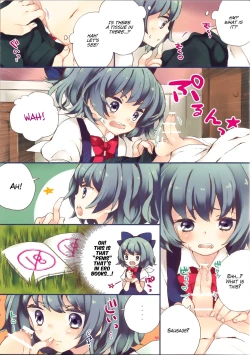 Page 3 of Wriggle wa Otokonoko |Wriggle is a Boy