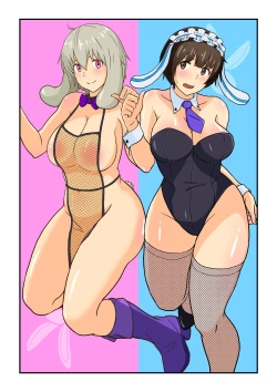 Page 135 of Isekai no Sangatsu Usagi to Shigatu Baka