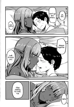 Page 21 of Isekai Series - Dark Elf no Neito