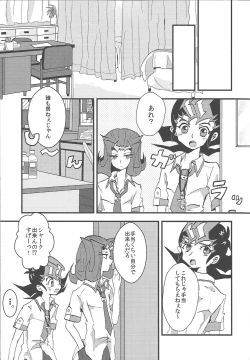 Page 10 of Jimmy Rig