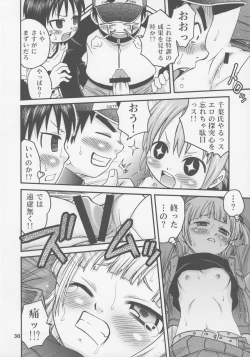 Page 29 of Let's Go 3-biki!!