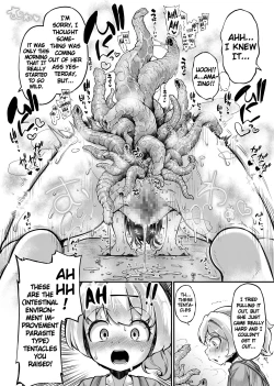 Page 8 of Anata no Machi no Shokushuya-san 4.5 | Your Neighborhood Tentacle Shop 4.5