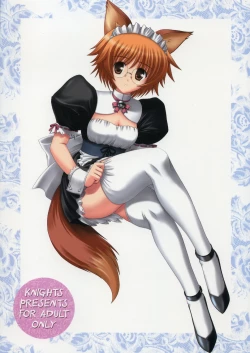 Page 30 of YotchMatsuri