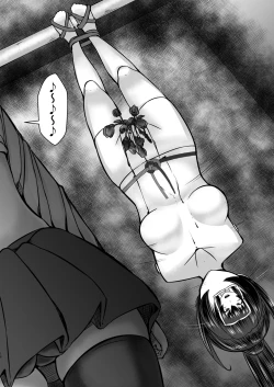 Page 16 of Onna Kyoushi x Seito 2