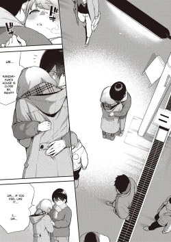 Page 11 of Bokura wa ○○ Banare ga Dekinai Ketsuron