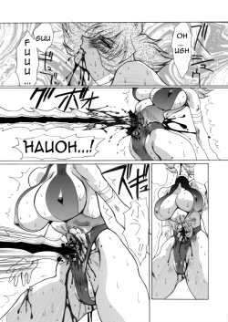 Page 28 of Death&Destruction Digital #5