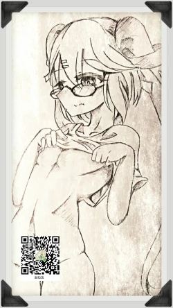 Page 45 of Fallen Heart Another √Chaos