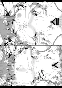 Page 53 of silhouette silhouette