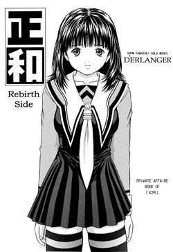 Download Masakazu Rebirth Side