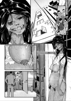 Page 28 of Kuroi Hasu no Okurimono