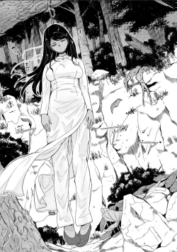 Page 6 of Kuroi Hasu no Okurimono