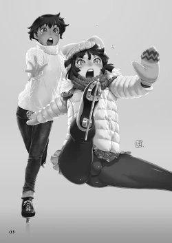 Page 2 of Natsuyasumi. Fuyu no Hi