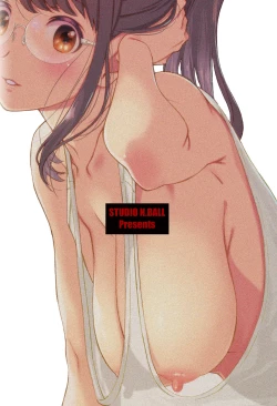 Page 27 of Saretai, Niizuma.