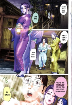 Page 7 of S!X Ch. 1-4