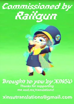 Page 23 of Zannen Patchouli no Ukkari Shoukanjutsu 2