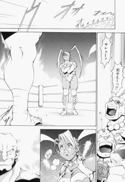 Page 32 of Seifuku Mouth Fuckers