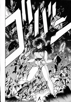 Page 45 of TEA TIME 4