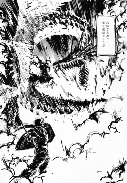 Page 55 of TEA TIME 4