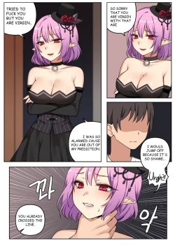 Page 4 of Cheeky LUCID
