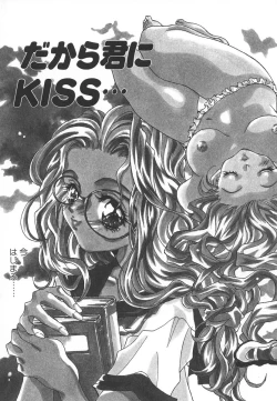 Page 35 of Tenshi no Insei