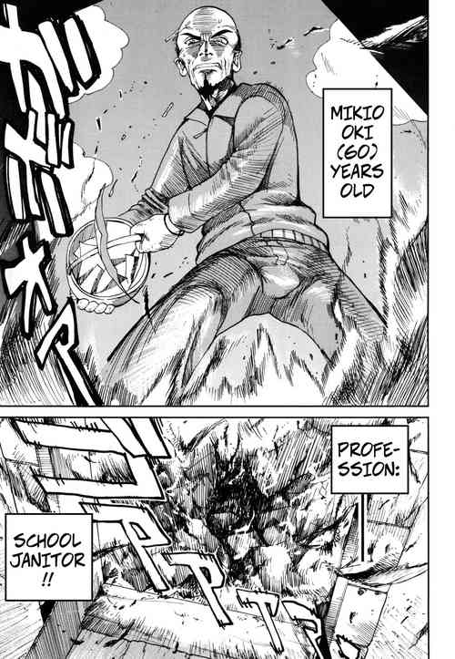 Download Shiri Sugita Otoko | The Man Who Knew Too Much