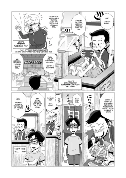 Page 3 of Ero Hitozuma wa Sentou de Maseta Erogaki ni Moteasobareru | Happy Cuckold Husband 3: Sexy Wife Gets Pranked By A Pervy Brat in the Public Bath