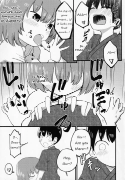 Page 10 of Chiisai kedo Ichininmae.