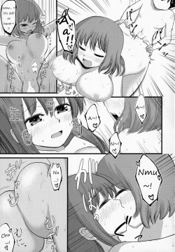 Page 42 of Chiisai kedo Ichininmae.