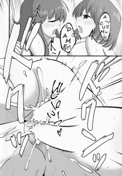 Page 43 of Chiisai kedo Ichininmae.