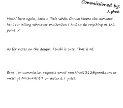 Page 47 of Chiisai kedo Ichininmae.