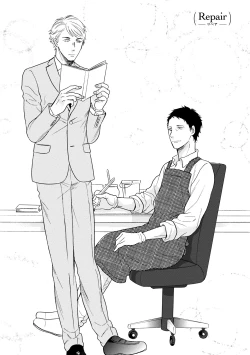 Page 2 of Wakatte Kudasai | 请你明白 Ch. 5+特别篇+附录