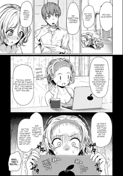 Page 3 of Bukiyou na Shitagokoro | A Clumsy Ulterior Motive