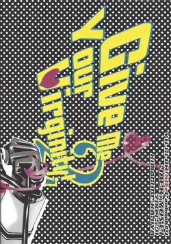 Page 26 of Give Me Your Virginity!2