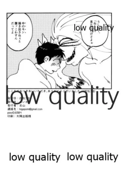 Page 21 of Let`s play!