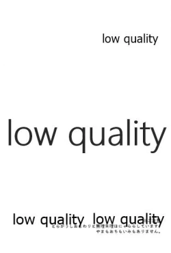 Page 2 of Let`s play!