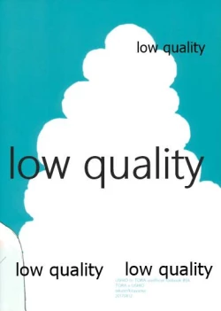 Page 24 of Nandemonai Hi