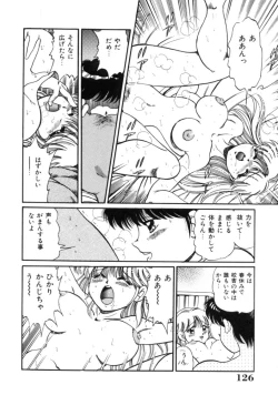 Page 126 of Tou-tsuu | ached pain