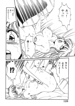 Page 128 of Tou-tsuu | ached pain