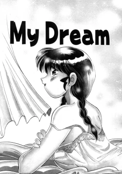 Page 59 of Tou-tsuu | ached pain