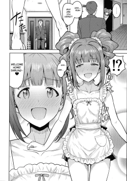 Page 3 of Yayoi to Apron