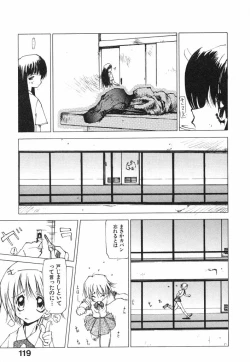 Page 121 of Techno-extract