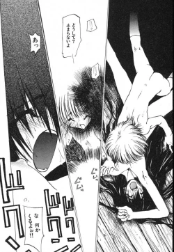 Page 172 of Techno-extract